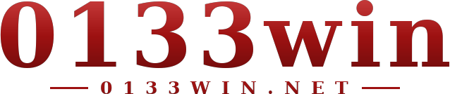 0133win logo